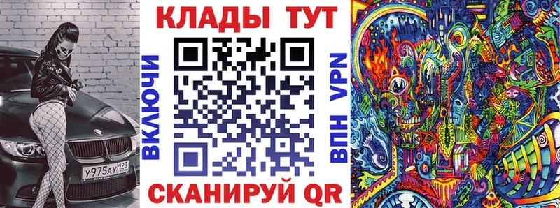 Цена Зверево Кокаин  Мефедрон  АМФ  МАРИХУАНА  Гашиш 