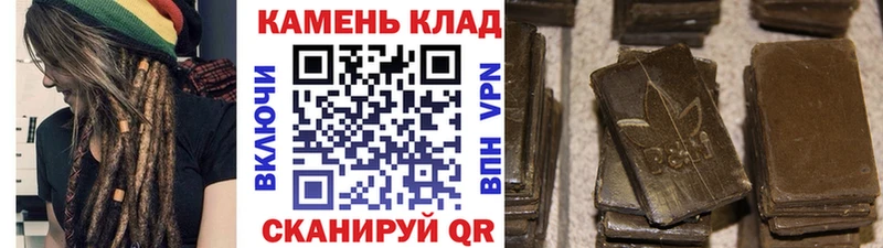ГАШИШ VHQ Зверево