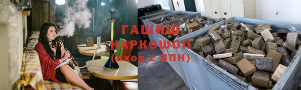 прущие грибы Алзамай