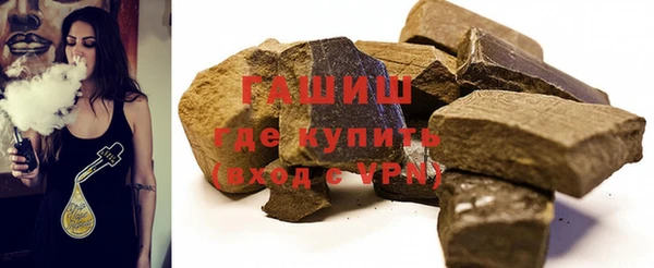 прущие грибы Алзамай
