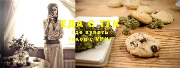 ECSTASY Уссурийск