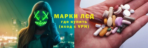 бутират Алексин