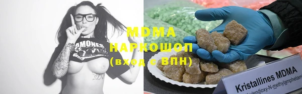 бутират Алексин