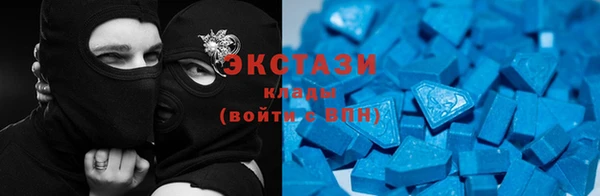 прущие грибы Алзамай