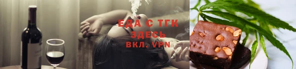 ПСИЛОЦИБИНОВЫЕ ГРИБЫ Алексеевка