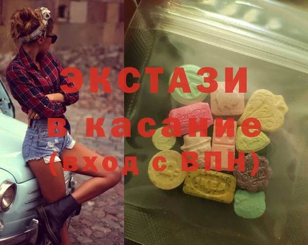 ПСИЛОЦИБИНОВЫЕ ГРИБЫ Алексеевка