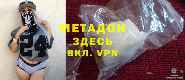 бутират Алексин